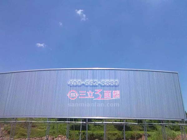 新疆伊犁哈薩克落地網(wǎng)架鋼結(jié)構(gòu)三面翻展示牌案例圖片