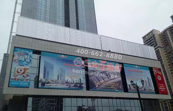 山東日照市莒縣裙樓頂三面翻鋼結(jié)構(gòu)廣告牌案例圖片