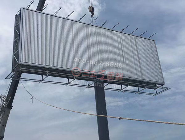 重慶市雙面獨(dú)立柱三面翻戶外高炮廣告牌案例圖片