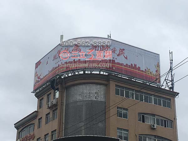 浙江省溫州市鹿城區(qū)樓頂三面翻廣告牌案例施工圖片