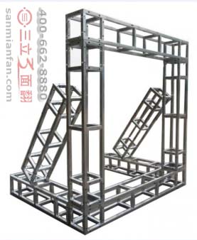 簡述大型室外樓頂三面翻鋼桁架結(jié)構(gòu)優(yōu)點(diǎn) 簡述大型室外樓頂三面翻鋼桁架結(jié)構(gòu)優(yōu)點(diǎn)