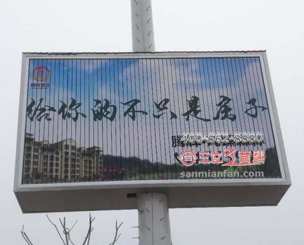 高桿信號(hào)鐵塔三翻轉(zhuǎn)廣告牌制作配件后期檢修周期 高桿信號(hào)鐵塔三翻轉(zhuǎn)廣告牌制作配件后期檢修周期