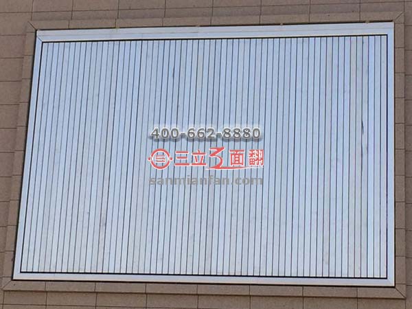 戶外大型跨道橋三面翻廣告牌媒介傳播特點(diǎn) 戶外大型跨道橋三面翻廣告牌媒介傳播特點(diǎn)