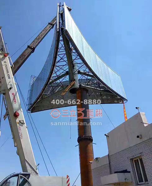 高立柱三面翻戶外廣告塔牌應(yīng)用檢修維護(hù)重要細(xì)節(jié) 高立柱三面翻戶外廣告塔牌應(yīng)用檢修維護(hù)重要細(xì)節(jié)