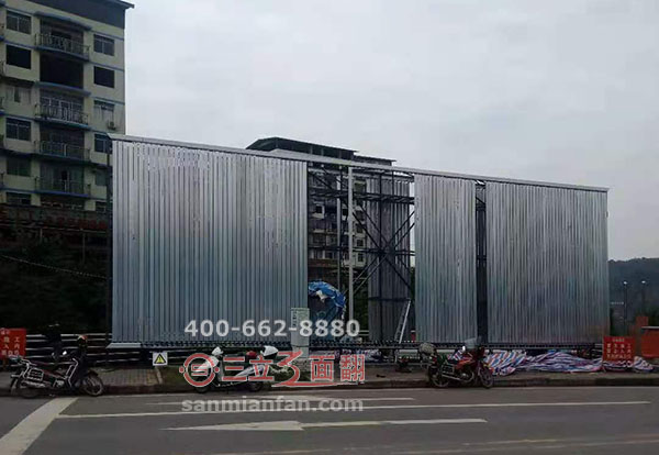 寒冷冬季怎樣維保三面翻轉(zhuǎn)百頁(yè)廣告牌比較好？