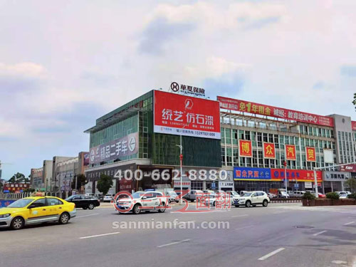 戶外墻面三面翻墻體廣告牌發(fā)展優(yōu)勢  戶外墻面三面翻墻體廣告牌發(fā)展優(yōu)勢