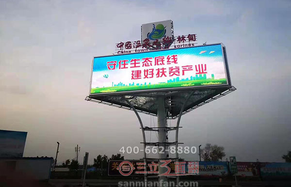 室外高炮三面翻單立柱廣告牌拆除步驟簡述 室外高炮三面翻單立柱廣告牌拆除步驟簡述